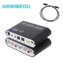 Оптический SPDIF конвертер 5,1 декодер AC3 DTS Dolby усилитель объемного звука 3,5 мм коаксиальный цифровой к 6RCA HD стерео аудио адаптер