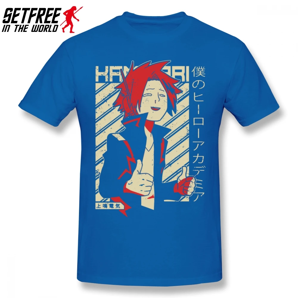 Chargebolt Kaminari My Hero Academy аниме Мужская футболка больших размеров хлопковый короткий рукав пользовательские мужские футболки - Цвет: Синий