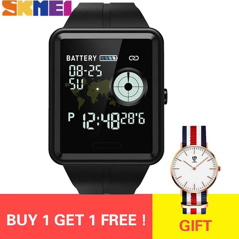 SKMEI Buy One Get One Free Smart Sport Watch Touch