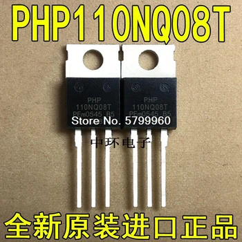 

10pcs/lot PHP 110NQ08T PHP110NQ08T TO-220 75A 75V transistor
