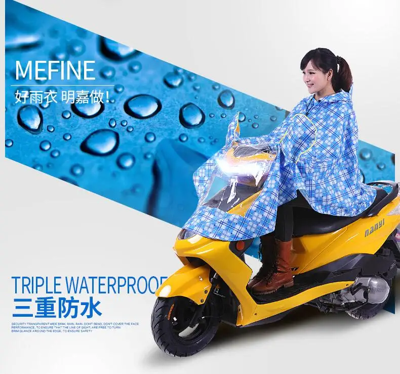 Многофункциональный непромокаемый дождевик, водонепроницаемый дождевик для мужчин и женщин, для кемпинга, рыбалки, мотоцикла, дождевик