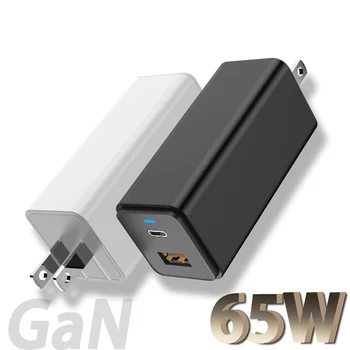 

GaN Charger 65W PD USB C Charger With Quick Charge QC4.0 3.0 Dual USB Ports Phone Charger For Tablet Macbook Pro Notebbook