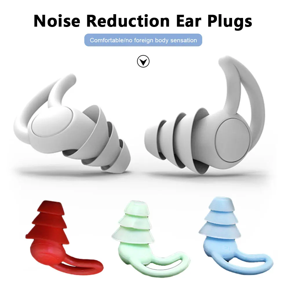 2PCS Soft Silicone Earplugs Ear Plug Sleep Noise Reducing Swimming Supplies 