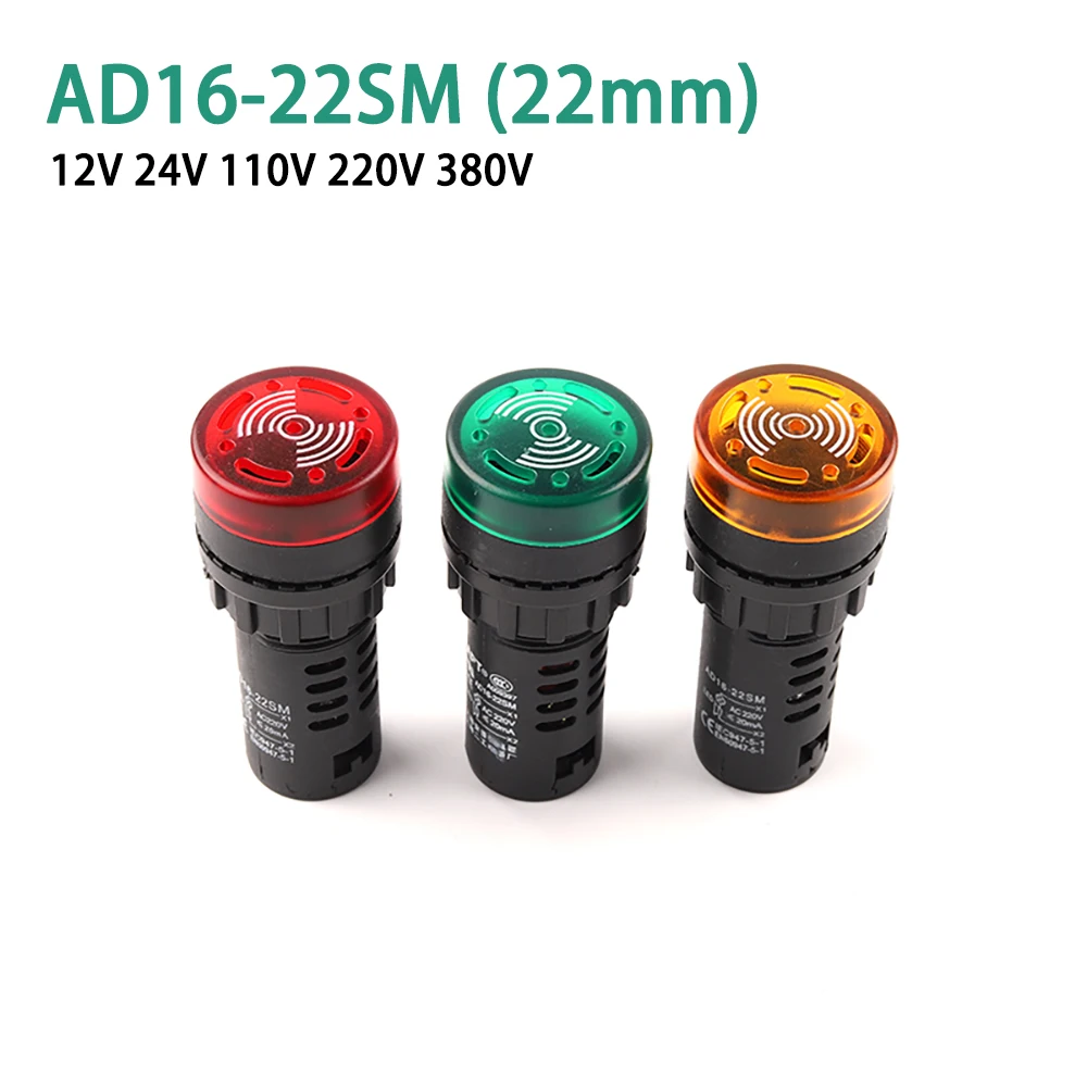 

1PCS AD16-22SM 12V 24V 110V 220V 380V 22mm Flash Signal Light Red LED Beep Alarm Indicator Red Green Yellow