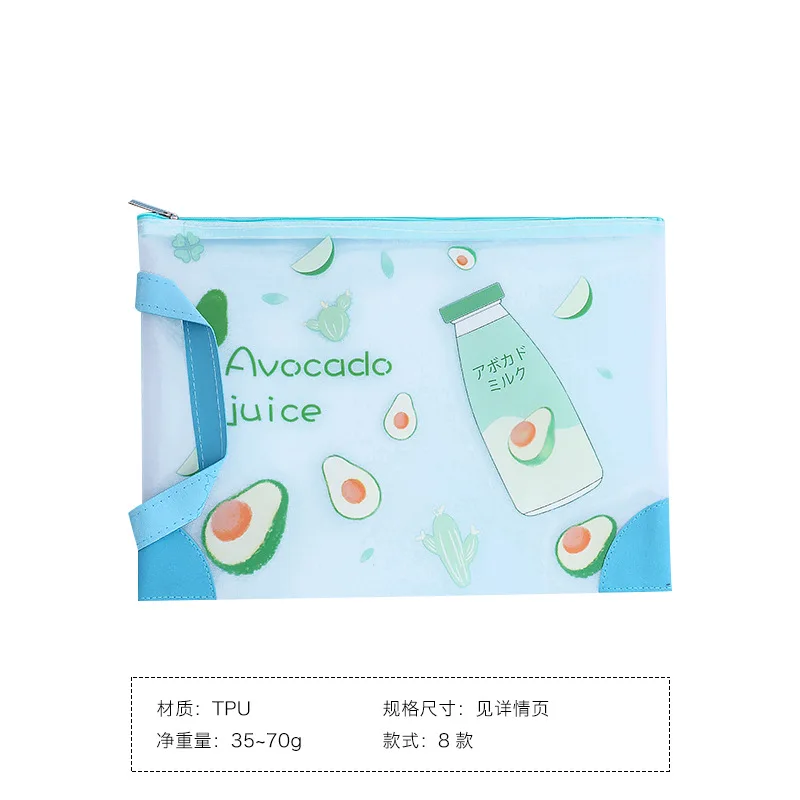 Индивидуальная бутылка авокадо кактус матовая водонепроницаемая сумка-файл для документов сумка файл канцелярская папка наполнение продукция
