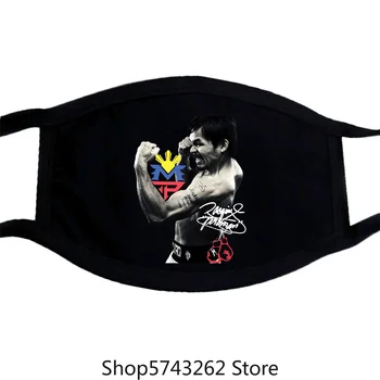 

Manny Pacquiao Filipino Boxing Tee Mask Men'S Size Small Euc Washable Reusable Mask
