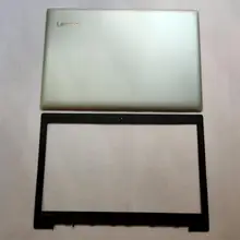 Для LENOVO IdeaPad 320-15 320-15ISK 320-15IKB 320-15AST задняя крышка Топ чехол для ноутбука lcd задняя крышка/рамка Крышка
