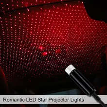 Романтический светодиодный светильник-проектор в виде звезды, гибкий USB Galaxy ночник, светодиодный светильник на крышу автомобиля, ночник, проекционный светильник s для домашнего декора