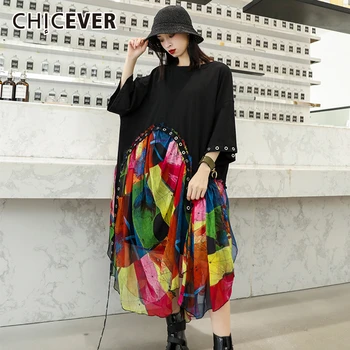 

CHICEVER Patchwork Hit Color Lace Up Dresses Women O Neck Short Sleeve Oversize Asymmetric Midi Dress Female Spring Clothes 2020
