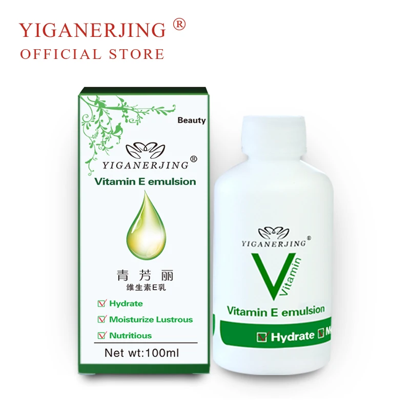 Увлажняющий дневной крем YIGANERJING эмульсия с витамином е для лица против морщин 100