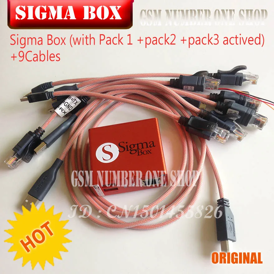 Sigma Box +pack 1+2+3 + 9cable- GSMJUSTONCCT -B5