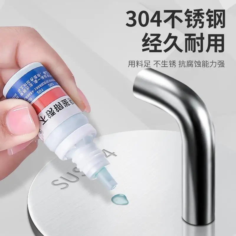 2PCS Stainless Steel Robe Hooks No Drilling Coat Hat Hook Towel Rack Wall mounted Storage Hanger for Bathroom Kitchen Hardware