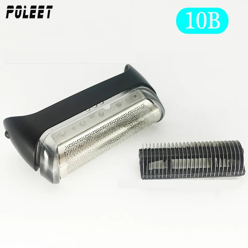 Poleet бритва головка резак фольга рамка экрана 10B 11B 20B 20S 21B 30B 31B 31S 32B 32S 40B 51B 51S для