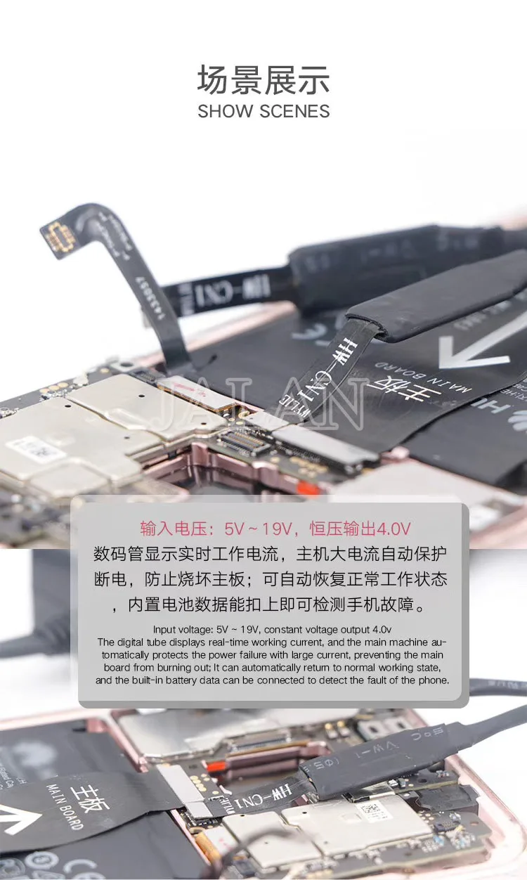 WYLIE блок питания вкл/выкл Тестовый Кабель для samsung для huawei Android серии DC контроль мощности Тестовый Кабель