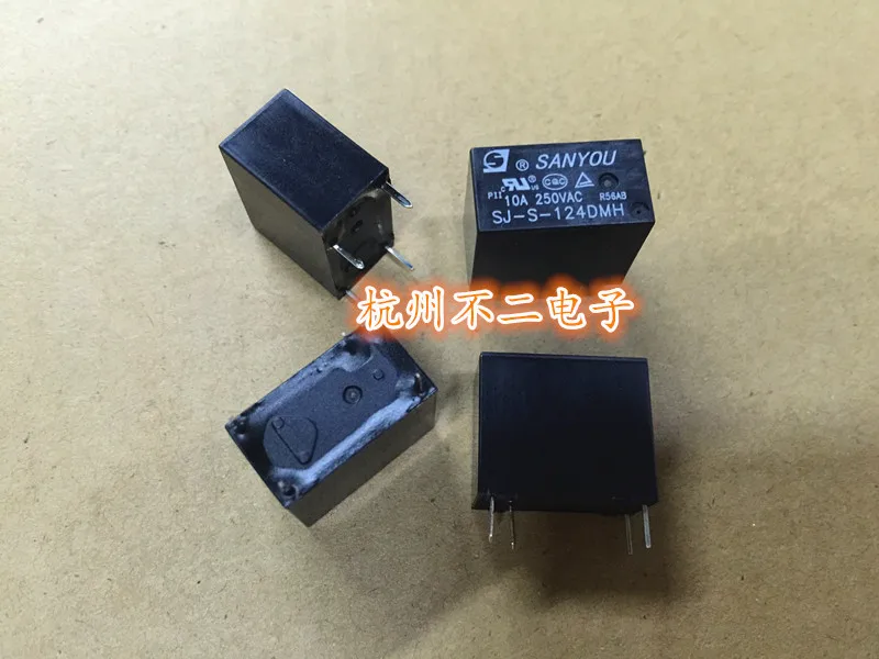 

Relay sj-s-124dmh 4ft high charge 10th generation jzc-32f-g-024-hs3