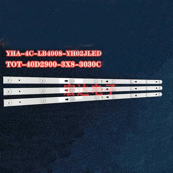 

TCL L40P1A-F Light Bar TOT-40D2900-3X8-3030C YHA-4C-LB4008-YH07J Total Length 69CM 3 Light Bars