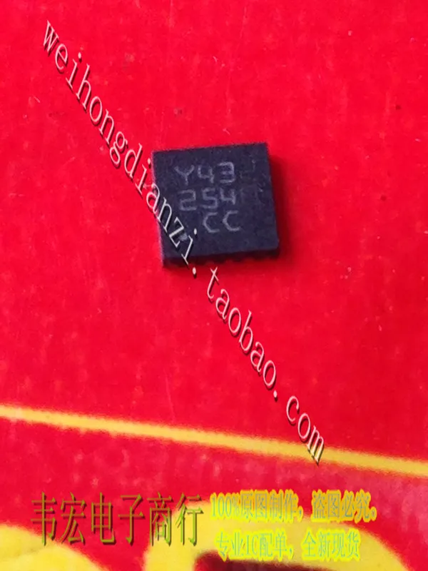 

Free Delivery.B09MM new QFN4 14+ spot crystal oscillator