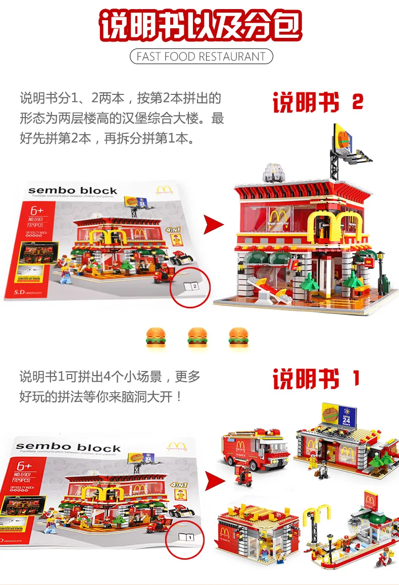 详情_08