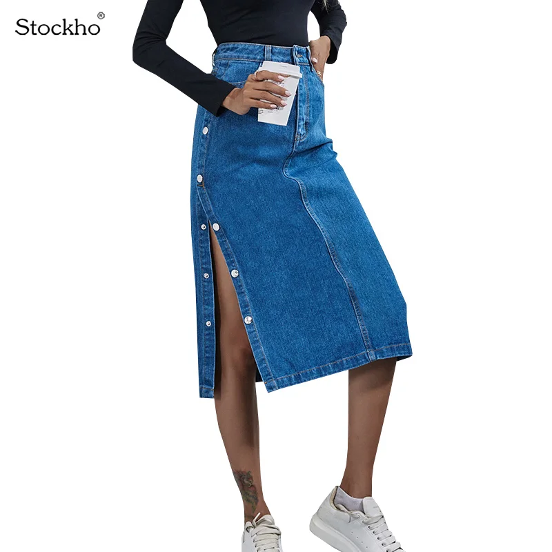 Women's Denim Skirt Mid-Length High Waist Denim Straight Skirt Fashion Denim Short Skirt Spring and Autumn New Women's Bottoms korean fashion ankle length flare jeans women lace up elastic high waist skinny bell bottoms vaqueros casual slim denim pants