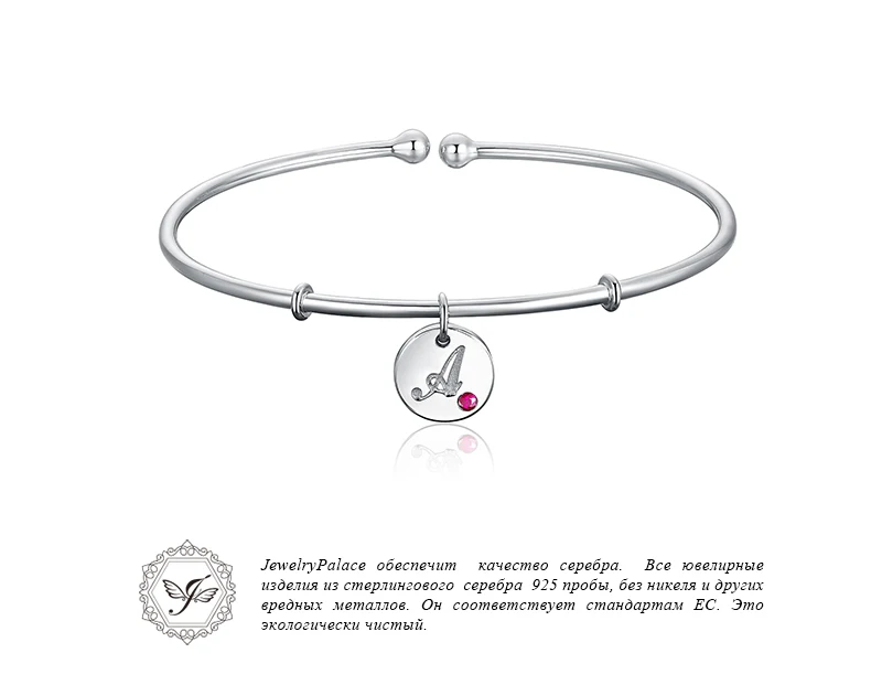 JewelryPalace, персонализированный алфавит, начальная буква А, 925 пробы, серебряный, висячий, шарм, манжета, браслет для женщин, новинка