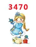 3470 30 шт мультфильм персонаж плоское украшение из смолы PR 3457 - Цвет: 3470