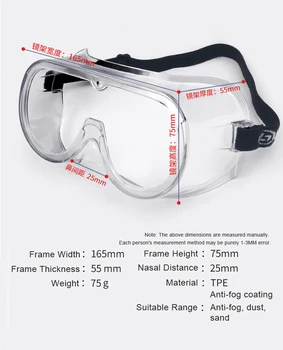 

PPT 100pcs PC lens PVC mirror bracket Anti-spit, Anti-fog, Anti-wind sand googles glasses with adjstable headband HS8-0035