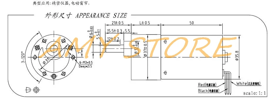 12-30V 24V 25W 5 проводов Скорость уменьшить с бесщеточным двигателем постоянного тока Шестерни мотор JGB37-3650 1280/800/425/266/216/142/88/60/47/29/15/9RPM PWM FG Pluse