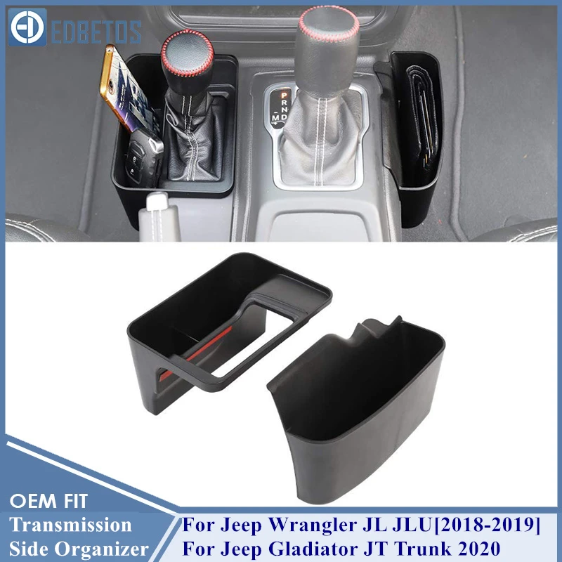 Авто Коробка органайзер для джипа Wrangler JL JLU 2018 2019 и джип Гладиатор JT Trunk 2020|Все