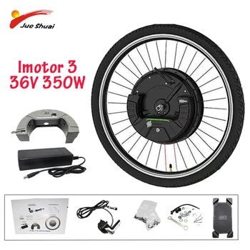 

36V350W Imotor 3 Kit in Ebike24''26''700c Front Motor wheel Conversion Kit Disc brake v brake Electric kit Bicicleta Electrica