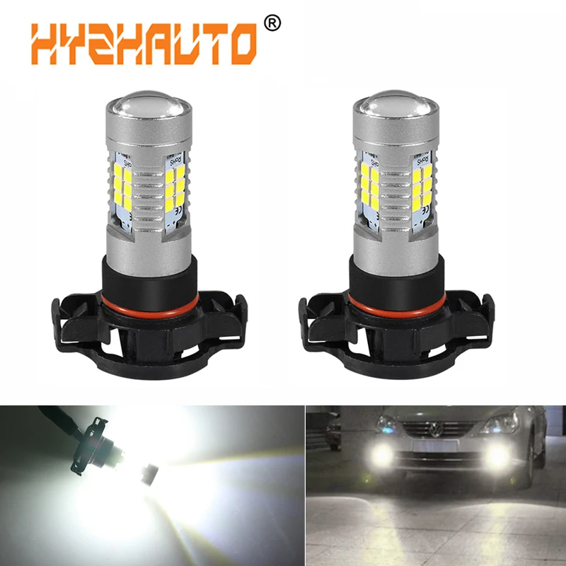 HYZHAUTO 2 шт. H16 светодиодный противотуманный фонарь 2835 21-SMD 5202 PS24W автомобильные