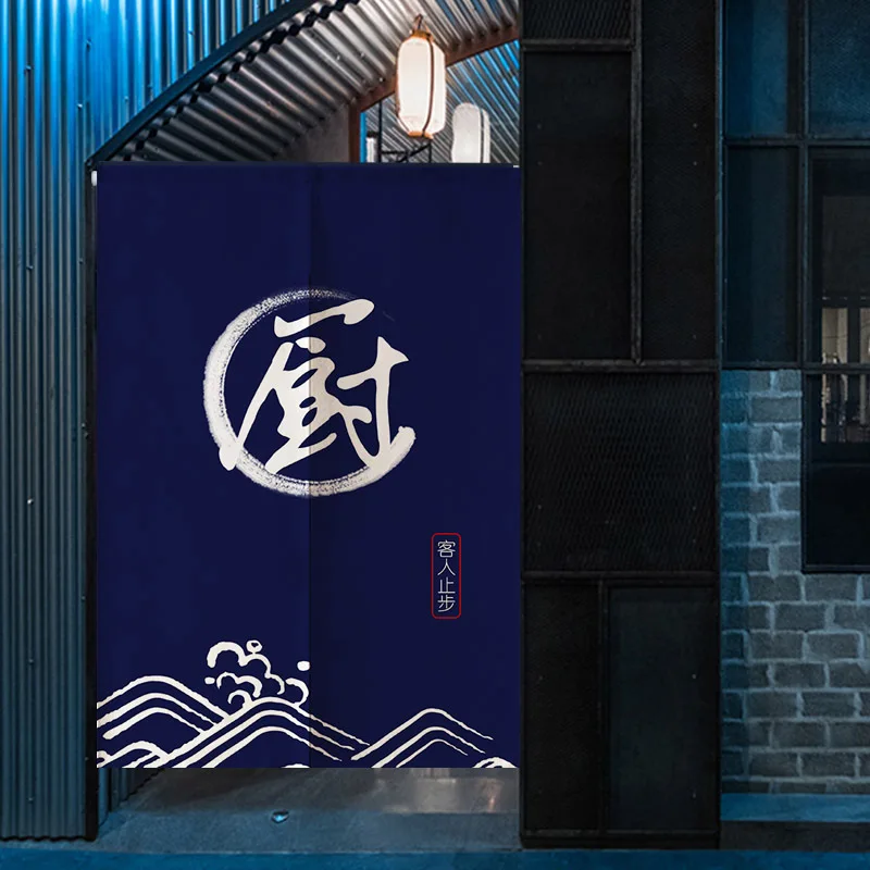 

Japanese Kitchen Door Curtain Restaurant Decoration Curtain Japanese Curtain Noren for Noodle Store Kitchen Room Decoration