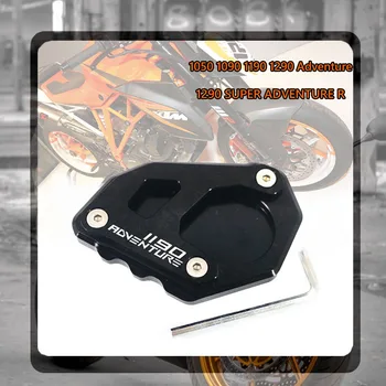 

For KTM 1190 Adventure Aluminum CNC Motorcycle Side Stand Plate Kickstand Extension Pad Fit For KTM 1190 Adv Side Stand Enlarge