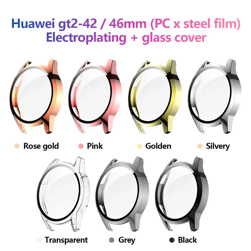 

2in1 Suitable for Huawei Watch GT2 Electroplating PC + Tempered Film Integrated Shell Protective Cover GT2 Watch Case 46mm/42mm