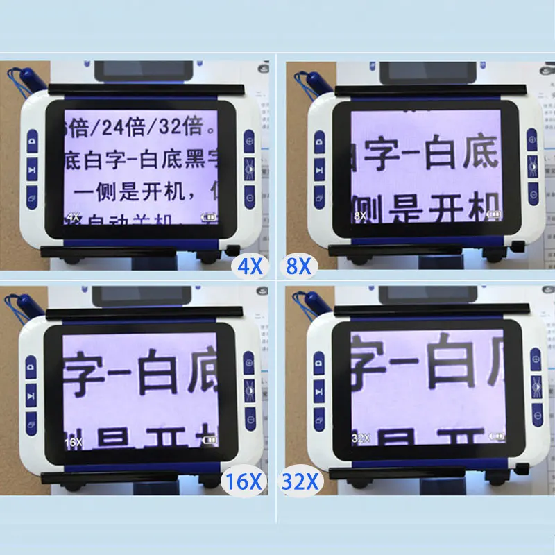 LCD001(6