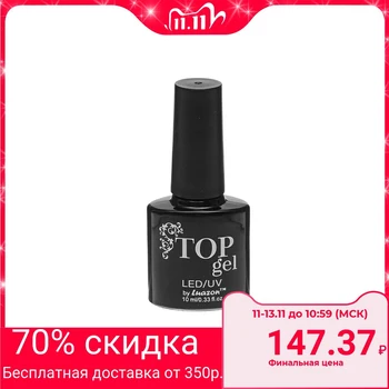

Top for velveteen nails, 10ml