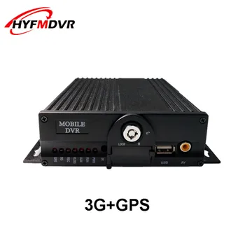 

Spot Wholesale HD Image 4 Channel Wide Voltage DC8V-36V 3G GPS Mobile DVR Harvester / Money Transfer Vehicle / Tank Truck