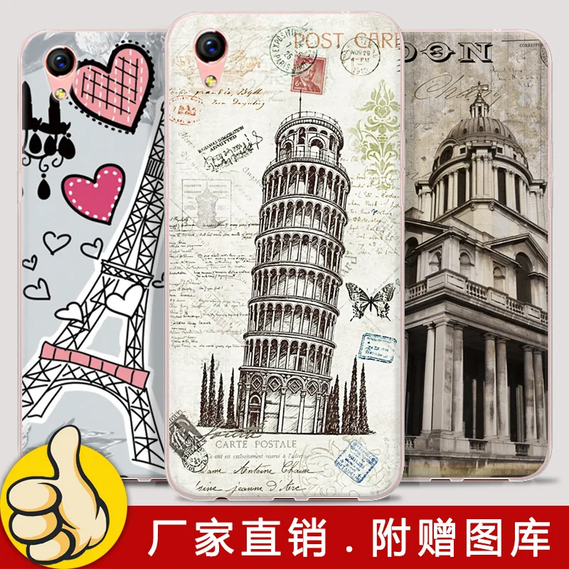 OPPO R9plus Phone Case OPPO R9 Phone Case New Style Coloured Drawing Soft Cover Romantic Paris Series Creative-