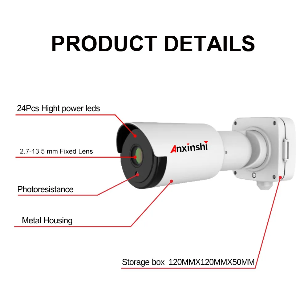 5MP HD H.265 2,7-13,5 мм Моторизованный объектив 5x zoom Открытый IP66 металл с водонепроницаемой коробкой ONVIF аудио POE IP камера безопасности