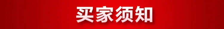 Shengruijia сантехника Аппаратные аксессуары медь chui feng jia Европейский стиль винтажный фен полка Ретро креативный
