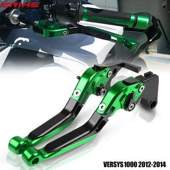 

VERSYS1000 Motorcycle Clutch Brake Lever Aluminum Extendable Adjustable Foldable Levers For KAWASAKI VERSYS 1000 2012-2014 2013