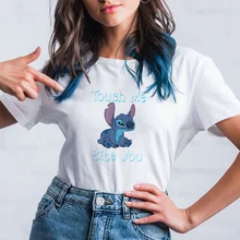

Funny Stitch Touch Me Bite You T-shirts Korean Style Fashion Ulzzang Summer Women Top Short Sleeve Disney Clothes Dropship