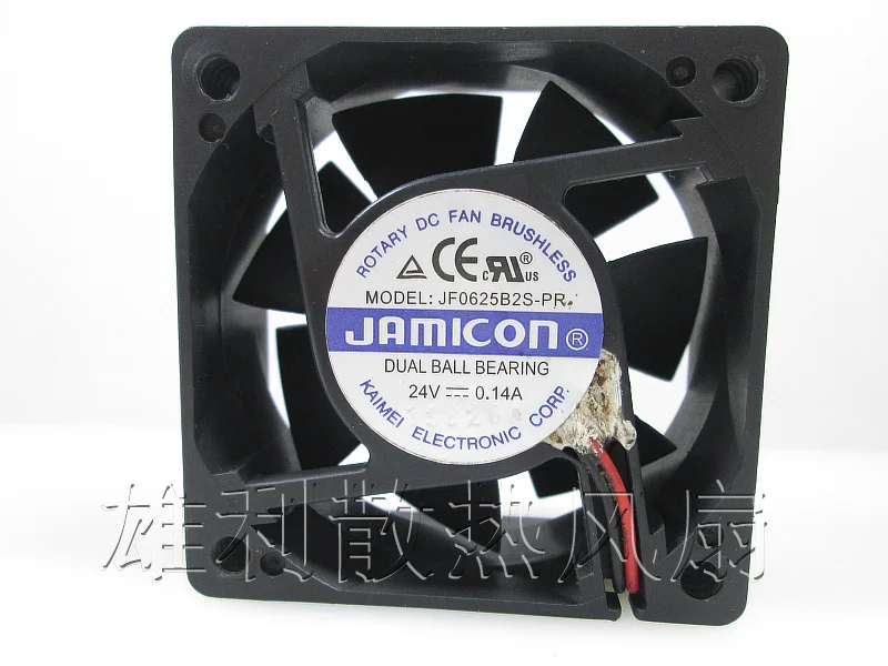 1PCS NEW JF0625B2S-PR 24V 0.14A 6CM 6025 Motor protection cooling fan Original |
