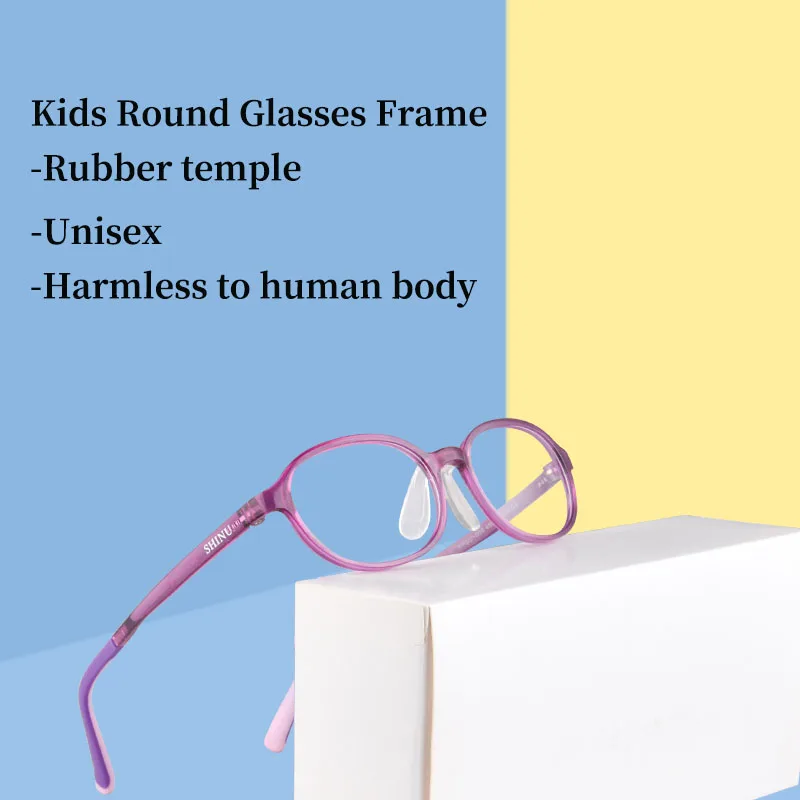 SHINU blue Light blocking Kids Glasses Optical Frame Children Boy Girls Computer Transparent Blocking Anti Reflective Eyeglasses
