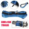 Winch Rope String Line Cable with Sheath Gray Synthetic Towing Rope 15m 7700LBs Car Wash Maintenance String for ATV UTV Off-Road ► Photo 2/5