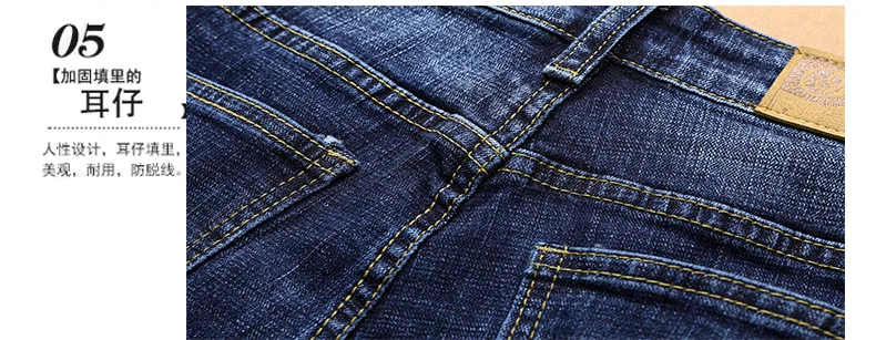 В европейском и американском стиле, украшенное вышивкой Для мужчин B2 индивидуальных значок кошачьих усов Матту Лидер продаж узкие брюки Для Мужчин 'S джинсы для женщин