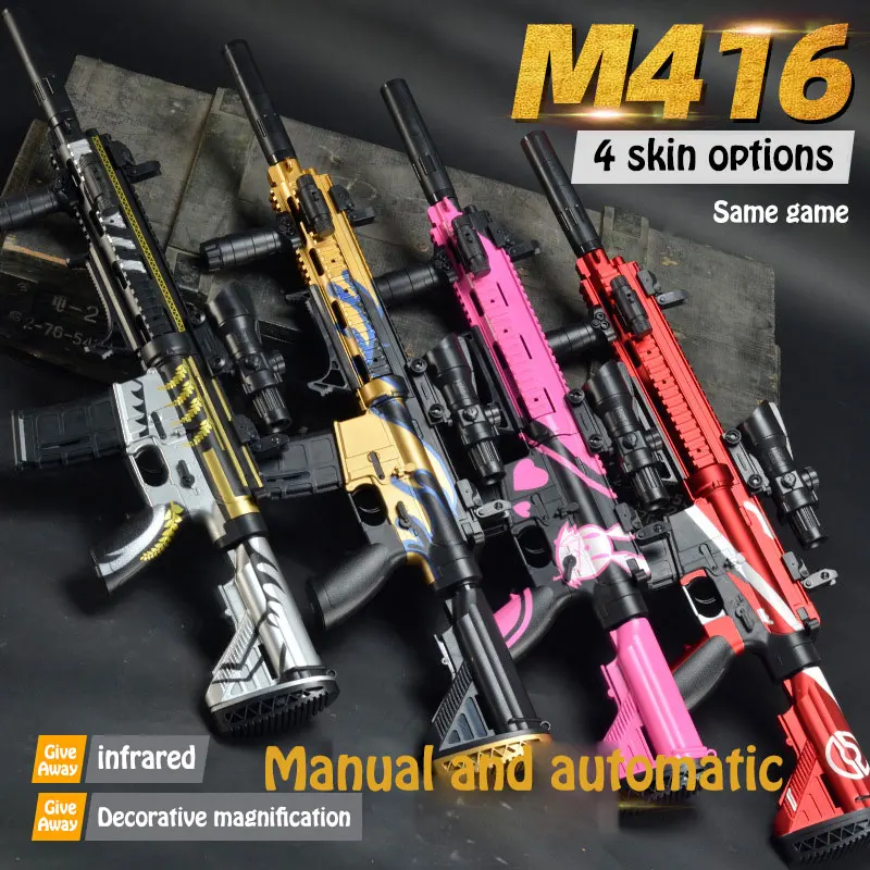 Manual  Electric Dual Modes Water Bullet Gun Large Size Infrared Water Darts Gun Toy Boys Sniper Rifle Outdoor Shooting Toys (14)