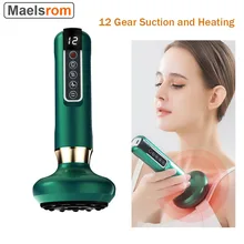 

Electric Cupping massager 12 gear suction and Heating Guasha Scraping EMS Body massager Vacuum Suction Fat Burner Slimming