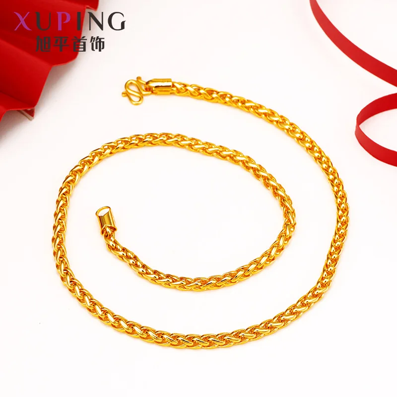

Xuping jewelry Faux Golden New Style Retro ba wangcz jin MEN'S Necklace Manufacturers Direct Selling Wholesale Necklace