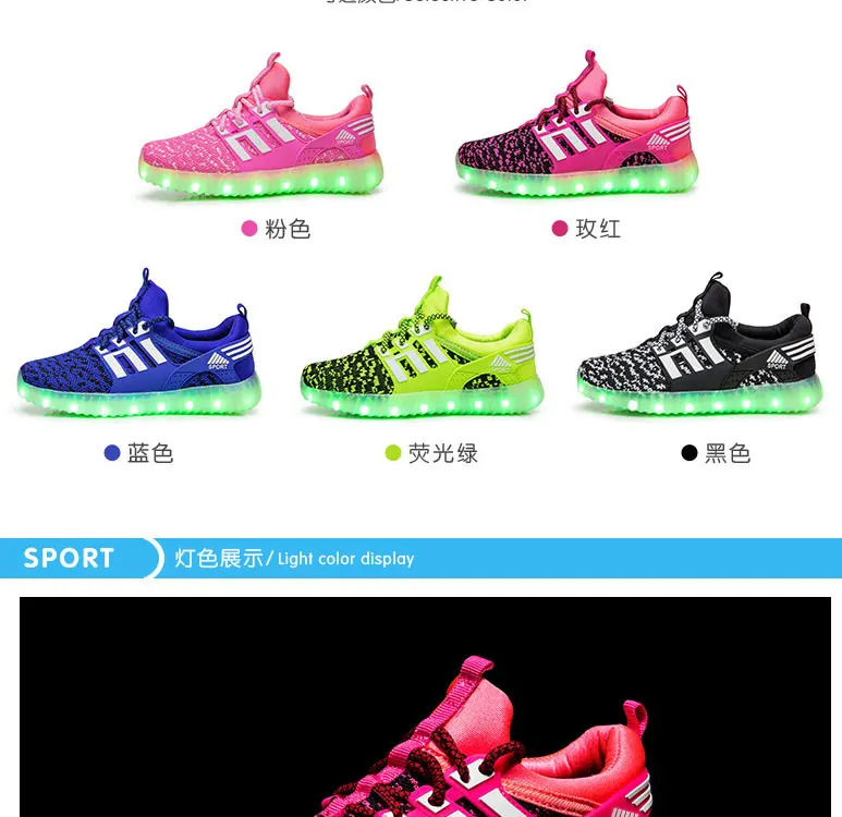 boys-glowing-sneakers-1_02