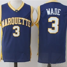 Мужские школьные майки Dwyane Wade#3, темно-синие сшитые, размер S-XXL